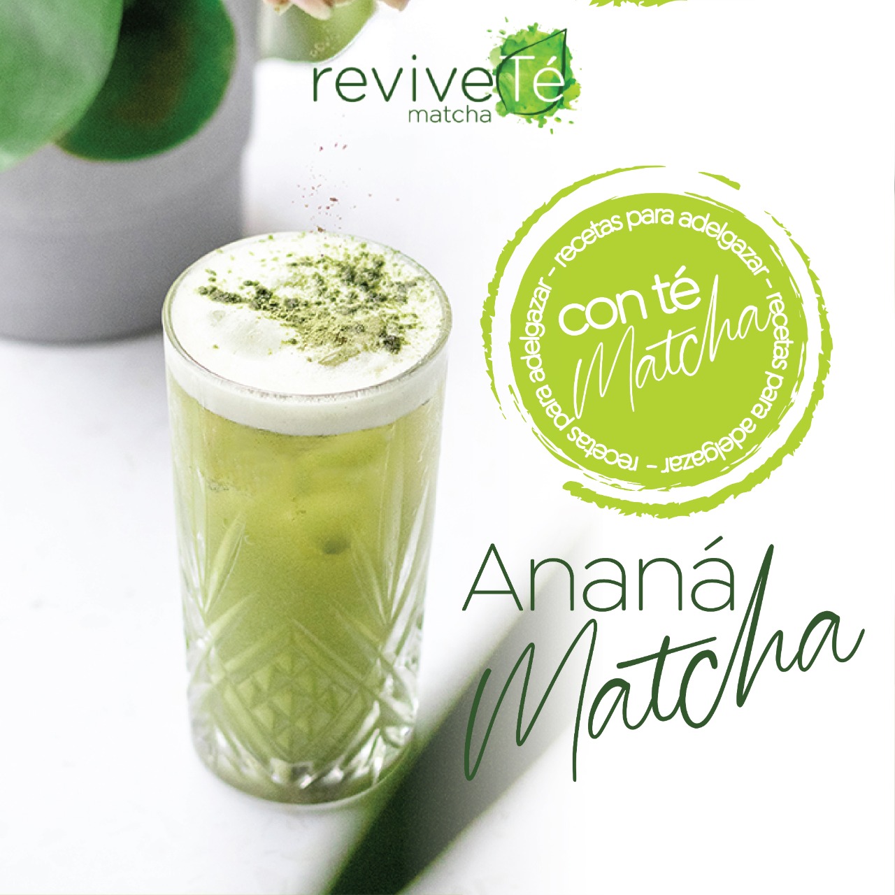 anana-matcha